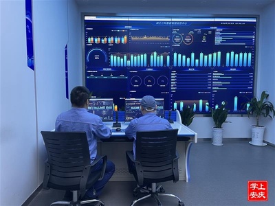 安慶 數字化賦能“工業大腦”，數字內容制作服務驅動產業升級