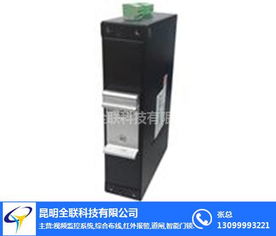宣威光纖網(wǎng)絡設備廠家直銷與網(wǎng)絡技術服務——全聯(lián)科技領航數(shù)字化未來